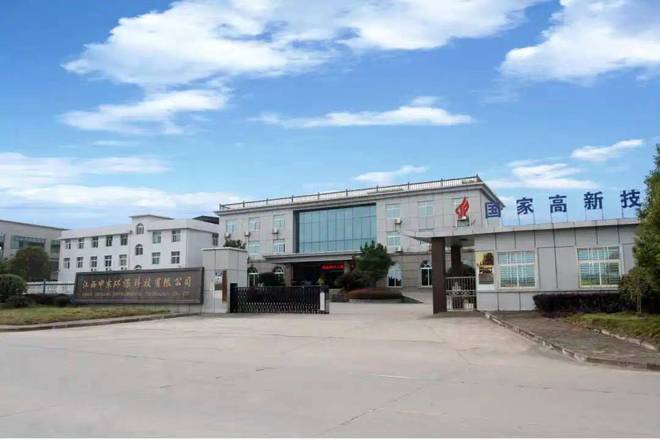 江西申東環?？萍?以創新研發驅動環保設備升級，共筑綠色未來